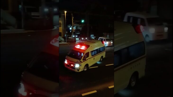 赤色灯をハイパーモードで光らせ緊急走行！ #救急車 #広島市消防局