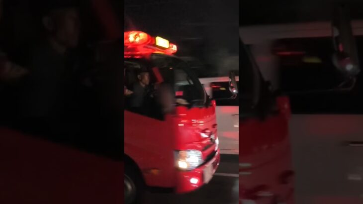 現場に最短最速で急行せよ!!　#消防 #消防車 #火災 #緊急車両 #緊急走行
