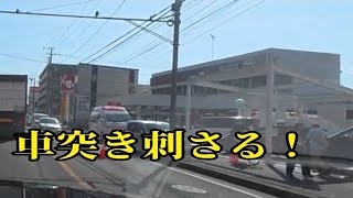 【事故渋滞】パトカー救急車 緊急走行
