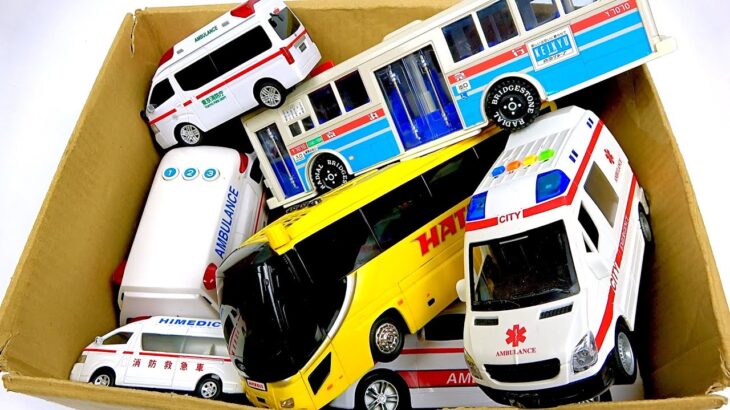 救急車とバスのミニカーが走る！サイレン鳴らして緊急走行テスト！