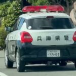 🚨兵庫県警🚨パトカー🚨パトロール🚨ミニパト🚨スイフトパトカー🚨