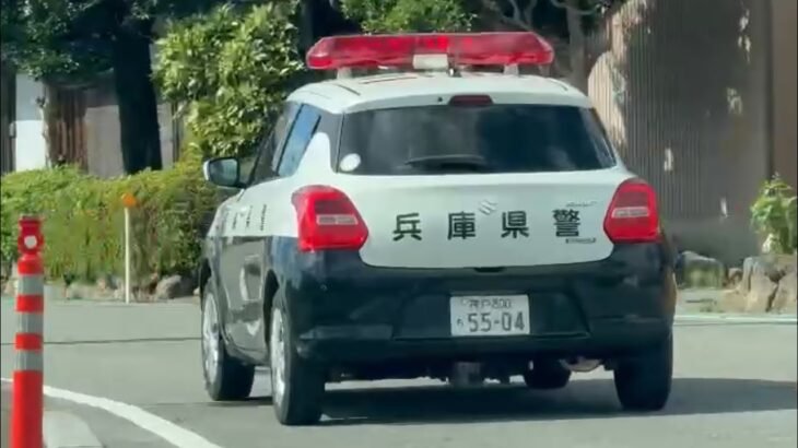 🚨兵庫県警🚨パトカー🚨パトロール🚨ミニパト🚨スイフトパトカー🚨