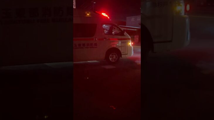 【新しい救急車!】埼玉東部消防組合。救急車。救急杉戸1。緊急走行シーン! 音声合成あり。