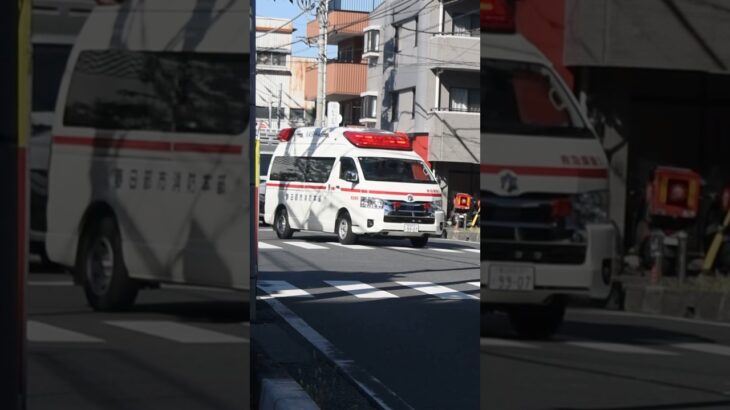 【市外搬送！】リモートサイレン🚨　救急車。春日部市消防本部。救急備後1。緊急走行ーン！
