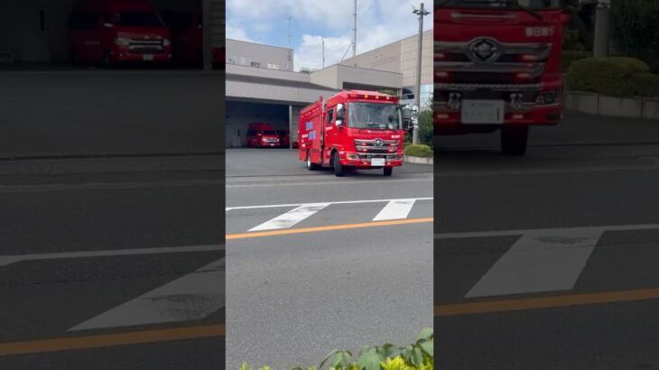 『クラクションあり！』春日部市消防本部  春日部1 消防車(MVF) 出場シーン！　警鐘あり。