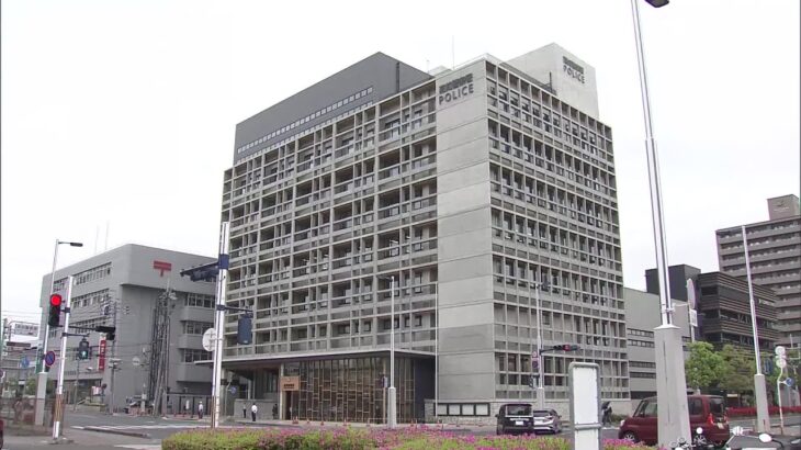 【高知市】パトカーと原付バイク接触事故も『非公表』　県警本部「発表すべき事案」 (25/10/08 19:17)