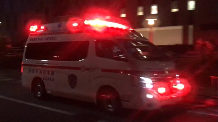 【緊急走行】住宅モードサイレンを鳴らす救急車。摂津市消防本部   救急3