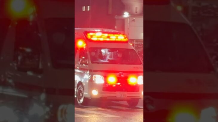 【緊急走行#37】中央第2救急隊、救急指令!中央95緊急走行!!【神戸市消防局】#shorts  #緊急走行 #消防車 #救急車 #emergency #fire #救急車#サイレン