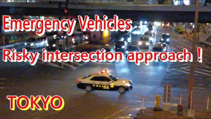 【緊急走行パトカー】救急 消防 サイレン！ 国道4号交差点進入！上野駅前  UENO TOKYO JAPAN