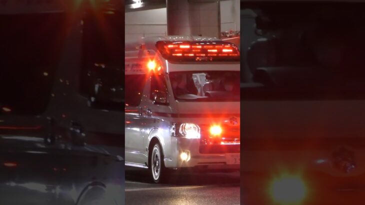 【緊急走行#40】中央第2救急隊、救急指令!中央95緊急走行!!【神戸市消防局】#shorts  #緊急走行 #消防車 #救急車 #emergency #fire #救急車#サイレン