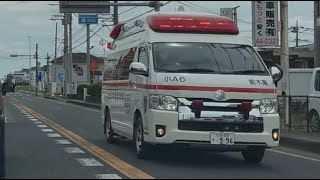 緊急走行！緊走する小山市消防本部救急隊（小山救急6）