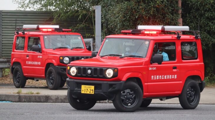令和7年度 関越自動車道埼玉県消防連絡協議会合同訓練 消防車・救急車緊急走行
