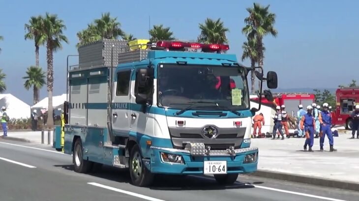 消防車など緊急車両の走行シーン【令和7年度愛知県・田原市総合防災訓練】