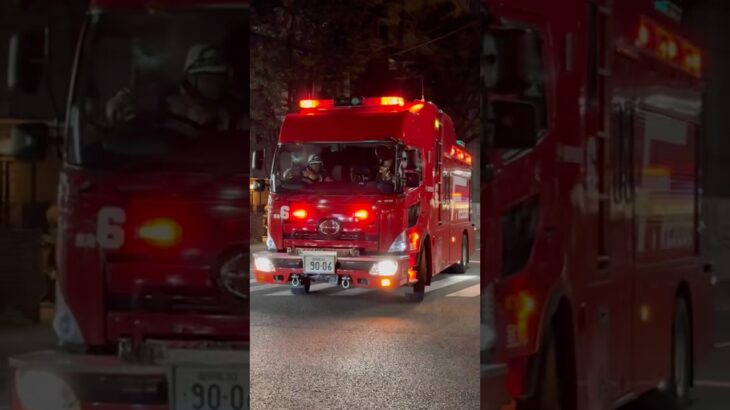 #福岡市消防局 #消防車 #救助工作車 今日の夜7:00から公開!建物火災出動!早良本署室見特別救助小隊 救助6 緊急走行→現着