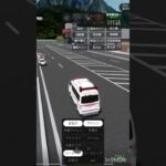 すくば市　A1救急車緊急走行#すくば市 #救急車 #緊急走行