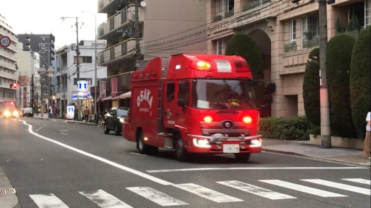 【緊急走行】救助事案で緊急出動した消防車。大阪市消防局   BR11 特別救助隊&CC330 指揮車&ST260