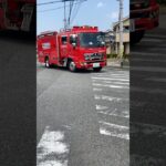 【緊急走行】R7年3月運用開始の新車！その他火災現場に急行する韮崎消防所属の化学車II型！※旧化学は予備ポンプとして運用中！ #automobile #緊急走行 #火災 #消防車 #韮崎市