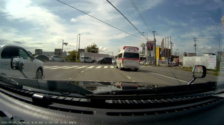 救急車走行妨害   Trim