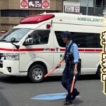 #救急車 #警察官 #警察 緊急走行中の救急車を誘導🚑 #警察　パトロール#policeman #police #警察官 #警察24時 #japan かっこいい#緊急出動#警察車両 #shorts