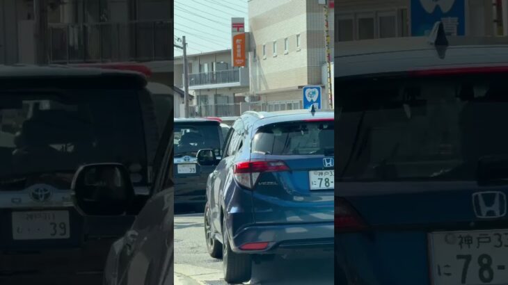 🚨警察車両🚨兵庫県警🚨パトロール🚨　#shorts #shortsfeed #shortsvideo