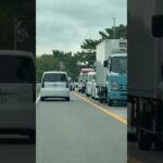 🚨救急車🚨宝塚市消防本部🚨　#shorts #shortsvideo #shortsfeed