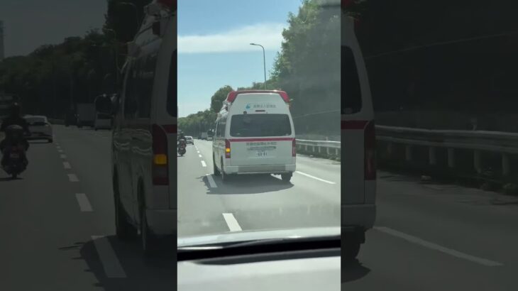 🚨救急車🚨帰還シーン🚨医誠会国際総合病院🚨 #shorts #shortsvideo #shortsfeed
