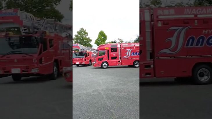 🚨防火防災フェア🚨赤色灯🚨消防車🚨　#shorts #shortsvideo #shortsfeed