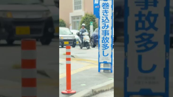 🚨警察バイク🚨兵庫県警🚨　#shorts #shortsvideo #shortsfeed #short