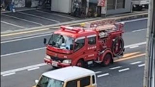 消防車　緊急走行　ポンプし