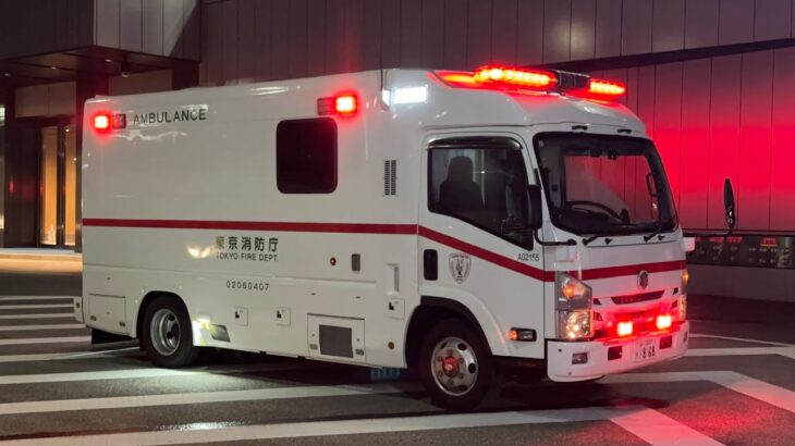東京消防庁　特殊救急車Ⅲ型　トライハート　緊急走行