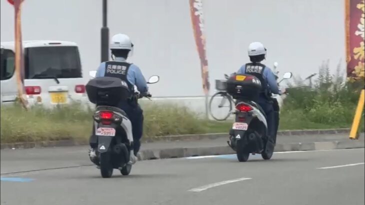 🚨仲良く走る警察バイク🚨兵庫県警🚨警察官🚨