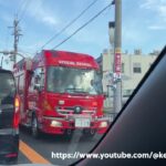 岸和田市消防本部・ポンプ車、救助工作車（緊急走行）