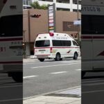 伊丹市消防局出動した救急車緊急走行次交差点左折しました。