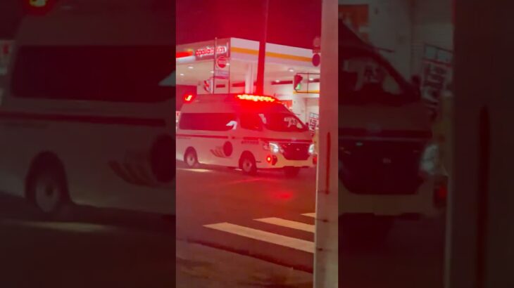 【福井市消防局】救急車緊急走行