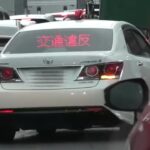 交通違反取締中の覆面パトカーに遭遇‼️