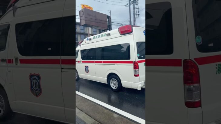 小田原市内を緊急走行するハイメディック救急車【湯河原町消防本部】