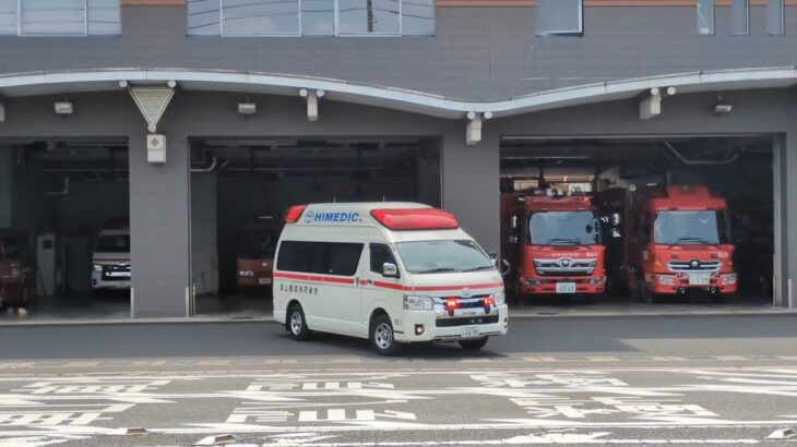 転院搬送より病院へ緊急出動！