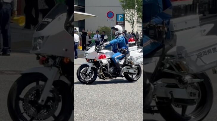 【福岡県警】白バイ緊急走行🚨