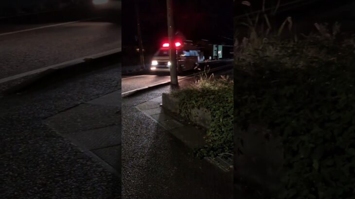 緊急走行🚑️ 舞鶴消防救急隊‼️ #緊急走行 #舞鶴消防 #救急車