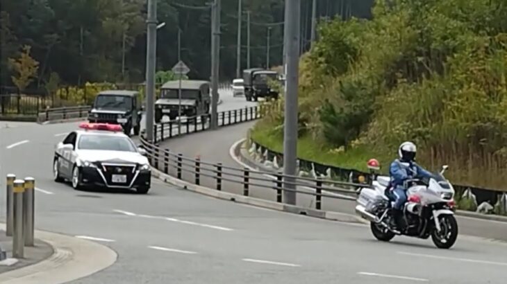 圧巻🚨白バイ🚨自衛隊🚨パトカーの車列🚨