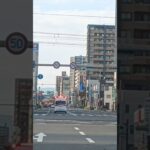 【緊急走行】交差点進入!鹿児島市消防局高度救急隊ドクターカー