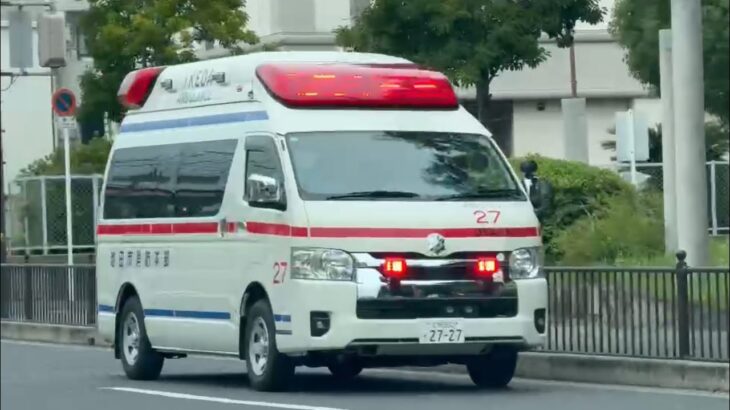 🚨響き渡るサイレン🚨救急車🚨緊急走行🚨池田市消防本部🚨赤色灯🚨