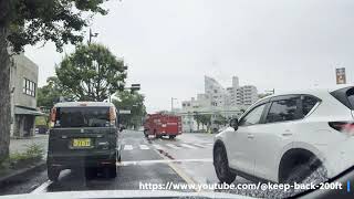 和歌山市消防局・タンク車(緊急走行)