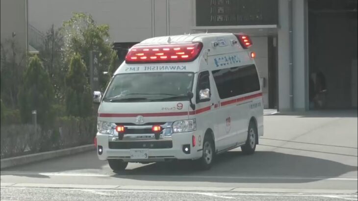 🚨救急車🚨出勤の瞬間🚨響き渡るサイレン🚨赤色灯🚨