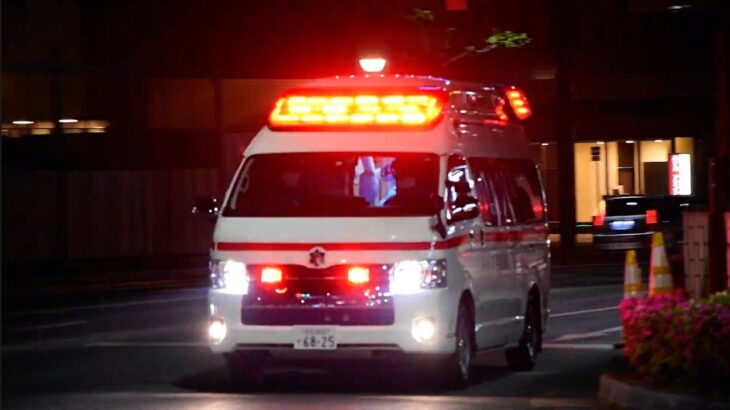 【緊急走行】  浜松市消防局 中消防署 相生出張所 救急車