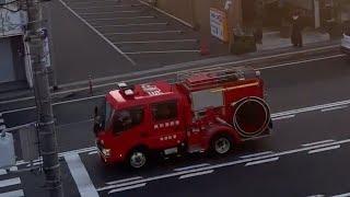 消防車　緊急走行