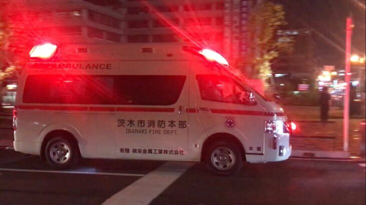 【緊急走行】交差点を通過する救急車。茨木市消防本部   本署救急隊