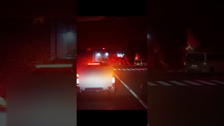 コンフォートサイレンを吹鳴し緊急走行 アクティビーコン ハイパーモード【善行救急隊・藤沢市消防局】