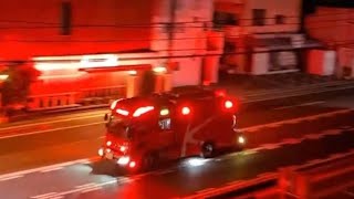 消防車　緊急走行　レスキュー車