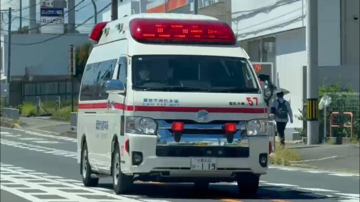 🚨救急車🚨緊急走行🚨箕面市消防本部🚨響き渡るサイレン🚨